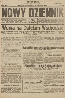 Nowy Dziennik. 1931, nr 254