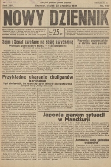 Nowy Dziennik. 1931, nr 257