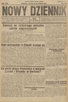 Nowy Dziennik. 1931, nr 261