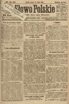 Słowo Polskie. 1920, nr 222