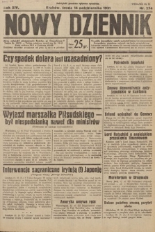 Nowy Dziennik. 1931, nr 274