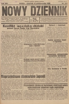 Nowy Dziennik. 1931, nr 275
