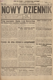 Nowy Dziennik. 1931, nr 279