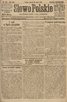 Słowo Polskie. 1920, nr 246