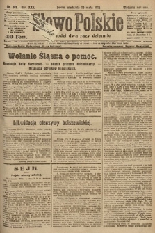 Słowo Polskie. 1920, nr 247