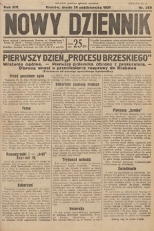 Nowy Dziennik. 1931, nr 288