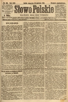 Słowo Polskie. 1920, nr 265