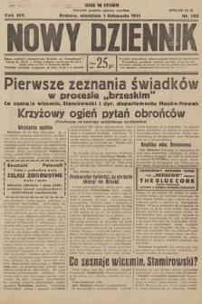 Nowy Dziennik. 1931, nr 292