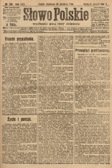 Słowo Polskie. 1920, nr 283