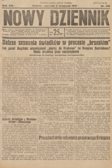 Nowy Dziennik. 1931, nr 296