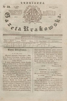 Codzienna Gazeta Krakowska. 1832, nr 32